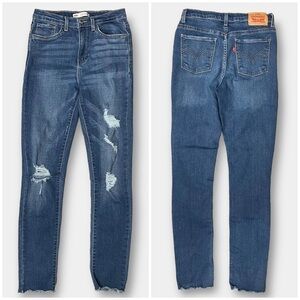 EUC Girl's Levi's 720 High Rise Super Skinny Distressed Denim Jeans Size 14R